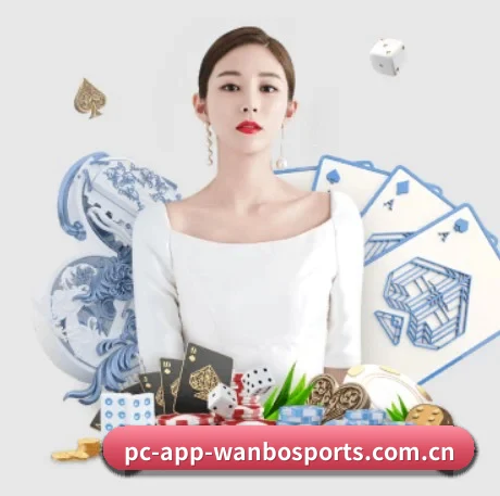 万博体育官方网站 APP